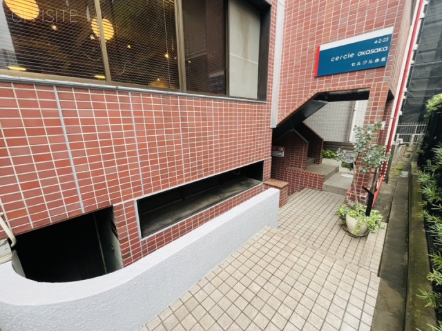 セルクル赤坂　外観
