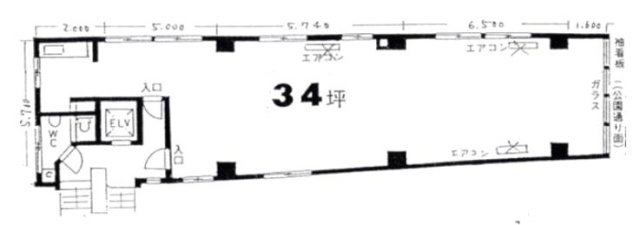 星ビル6F 間取り図