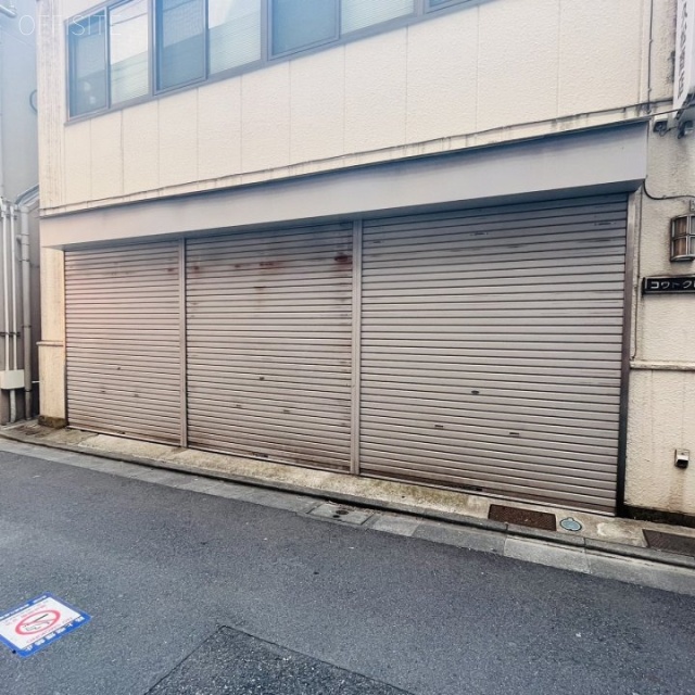 コウトクビル 外観