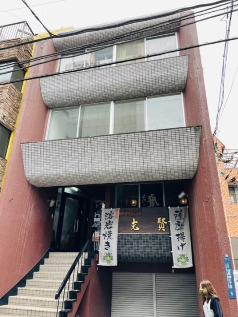 弥助第2レヂデンス 外観