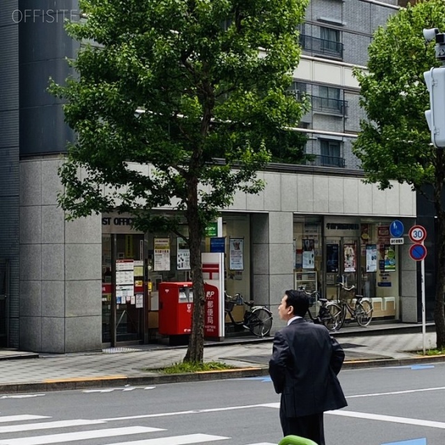 麹町YKビル 郵便局