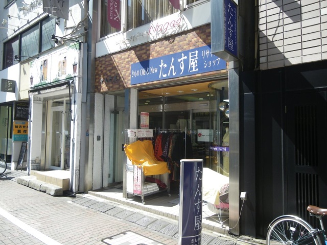 中山ビル 画像
