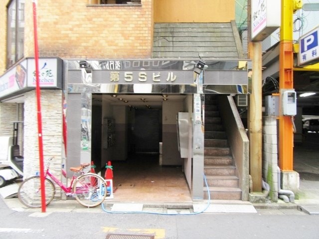 第5Sビル エントランス