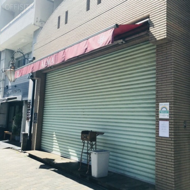 百百代ビル 外観