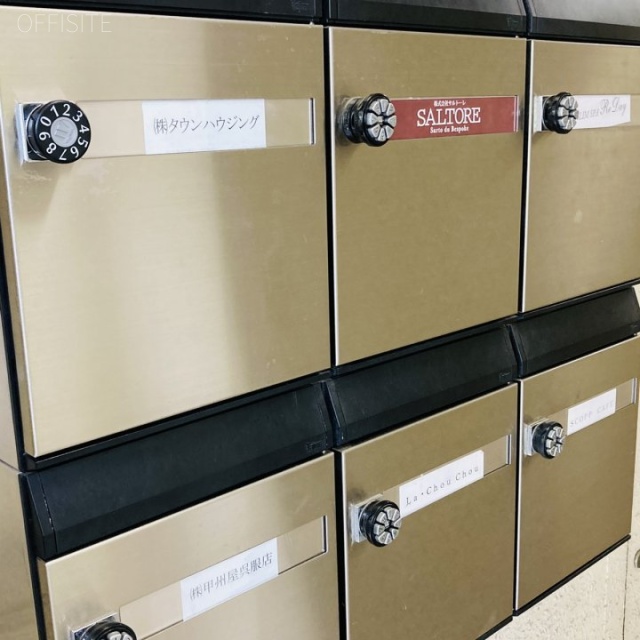 甲州屋ビル 郵便受け
