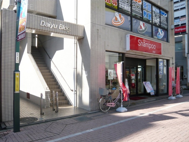 大雄町田ビル 画像
