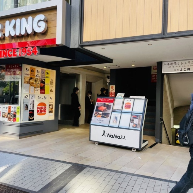 FSビル 外観