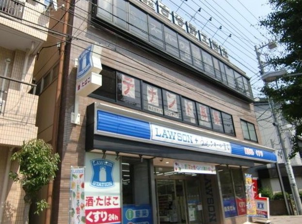 古谷野工務店本社ビル 外観