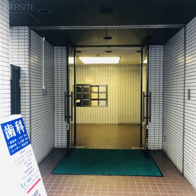 大橋御苑駅ビル別館 オフィスビル出入口