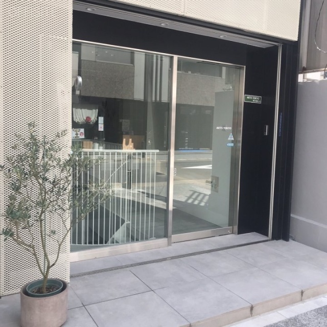 アーツ東京 エントランス