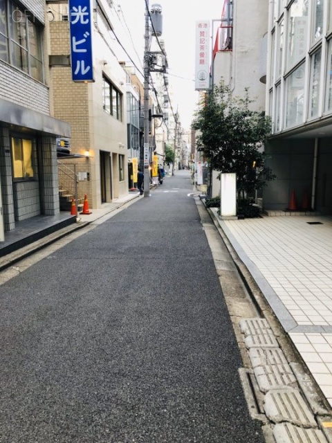生光ビル ビル前面道路