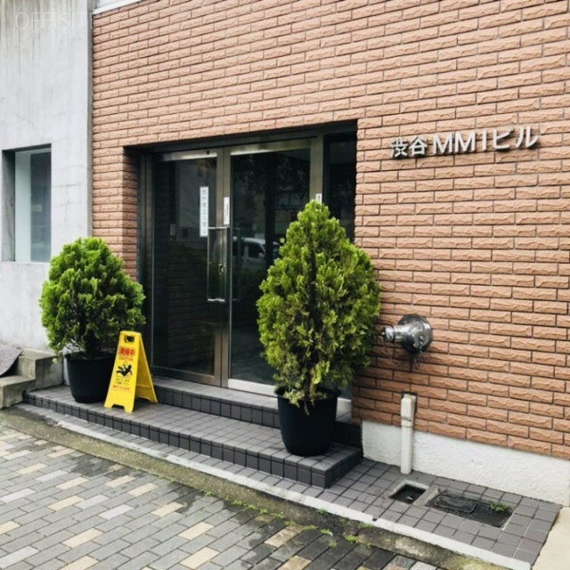 渋谷MMIビル エントランス