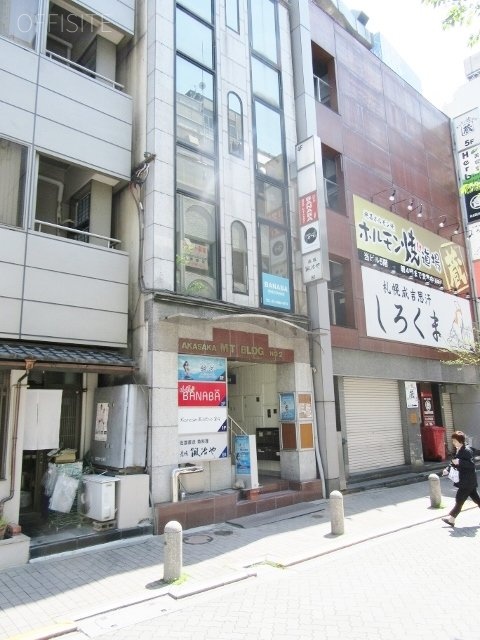 赤坂MTビル 画像