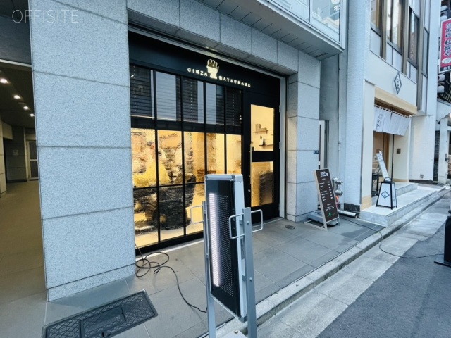 NS日本橋ビル　外観