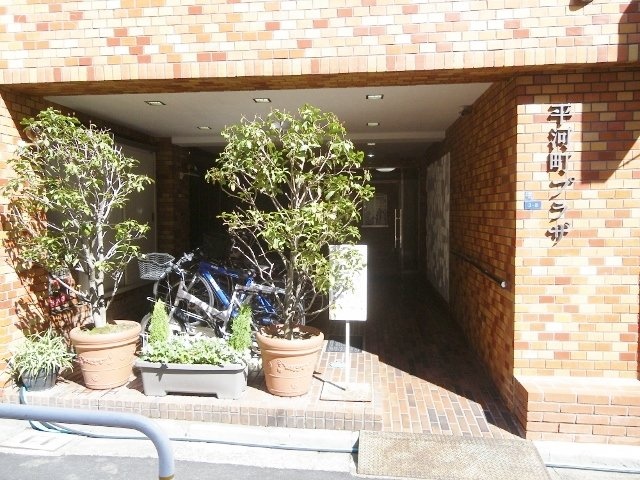 平河町プラザビル 画像