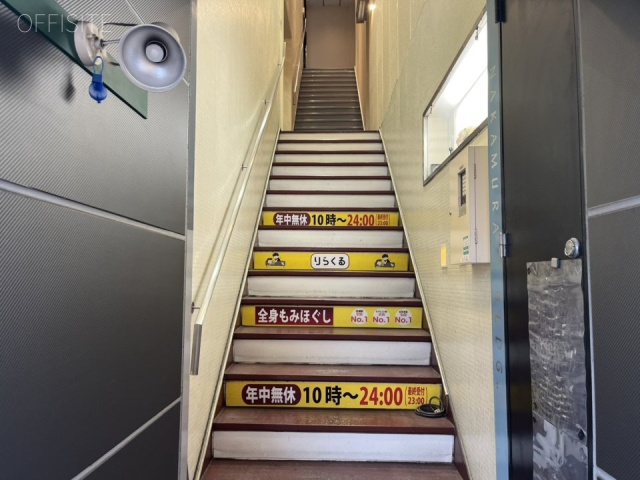 中村ビル　エントランス