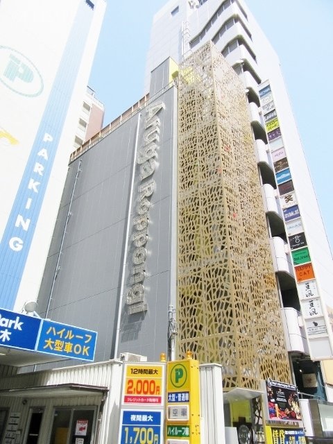 ARUGA六本木ビル 画像