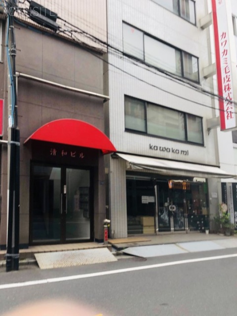 カワカミビル 外観