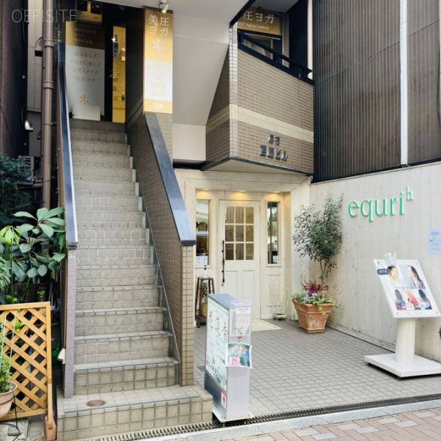 麻布西脇ビル 外観