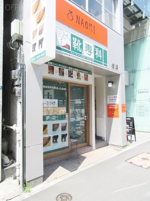 梅沢ビル 画像