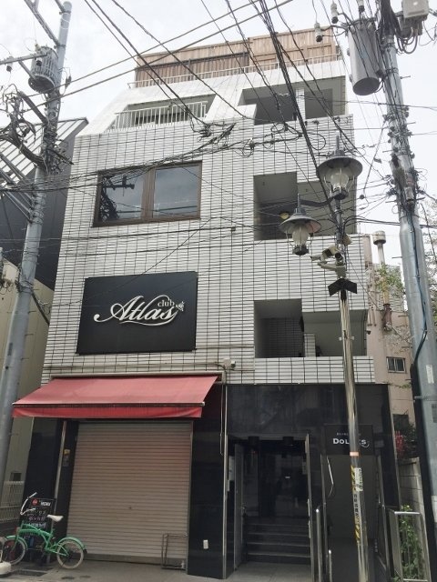 道玄坂柳光(どうげんざかりゅうこう)ビル　外観