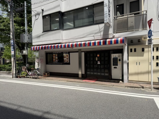 アライビル 1F部分