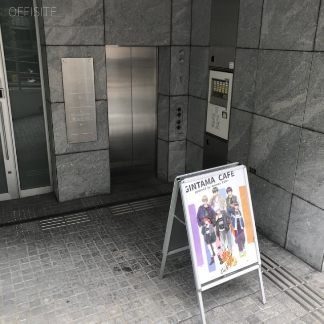 神宮前115ビル エントランス