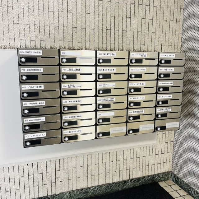 喜助九段ビル 郵便受け