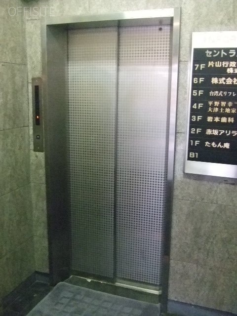 セントラル赤坂ビル 画像