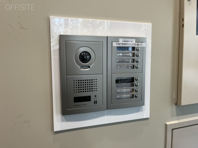 広尾タワー　エントランス