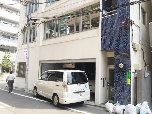 明治堂ビル 画像