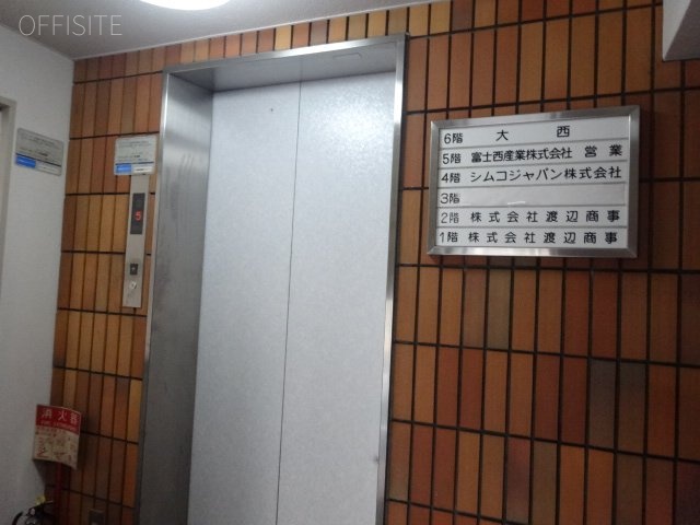 西川ビル 画像
