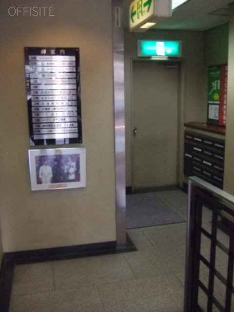 田創館ビル 画像