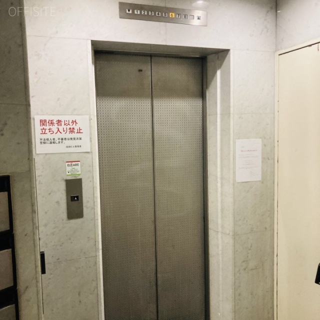成田ビル 3階 28.03坪　エレベーター