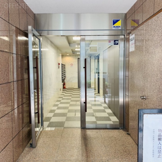 オフィスコオフィス築地(中銀ベル築地マンシオン) エントランス