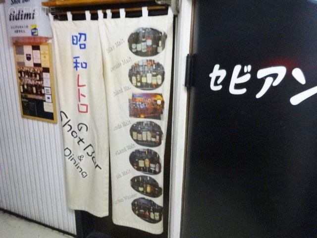 第2山田ビル 画像