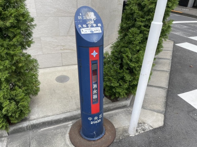 平和MKビル　付近に消火器
