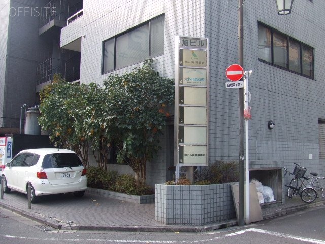 旭ビル 画像
