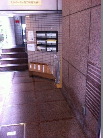 文悠ビル 画像