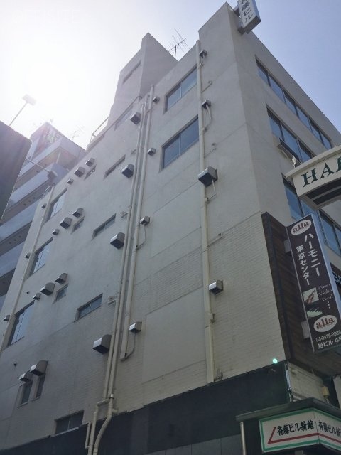 斎藤ビル 画像