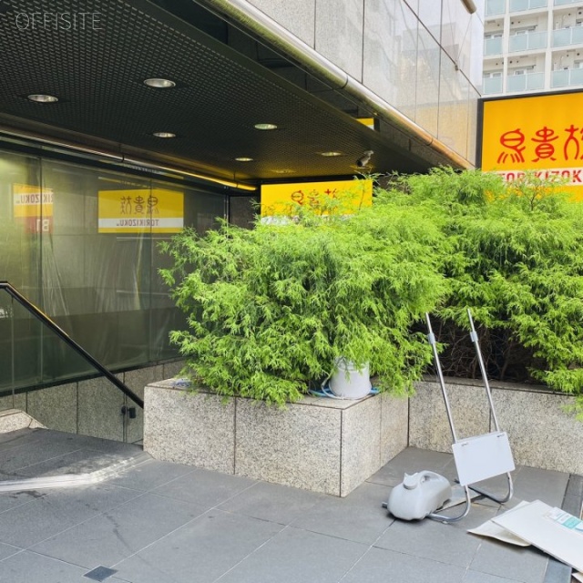DiaResto Tokyoビル　外観