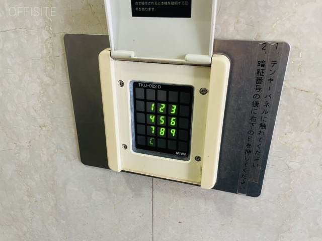 ストーク蔵前M&K 機械警備