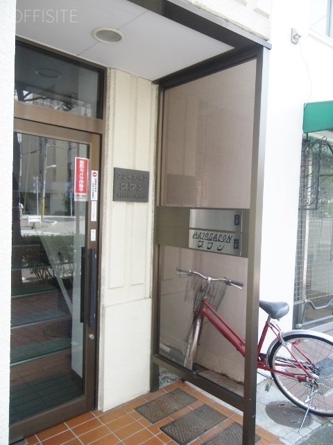 スワンビル 画像