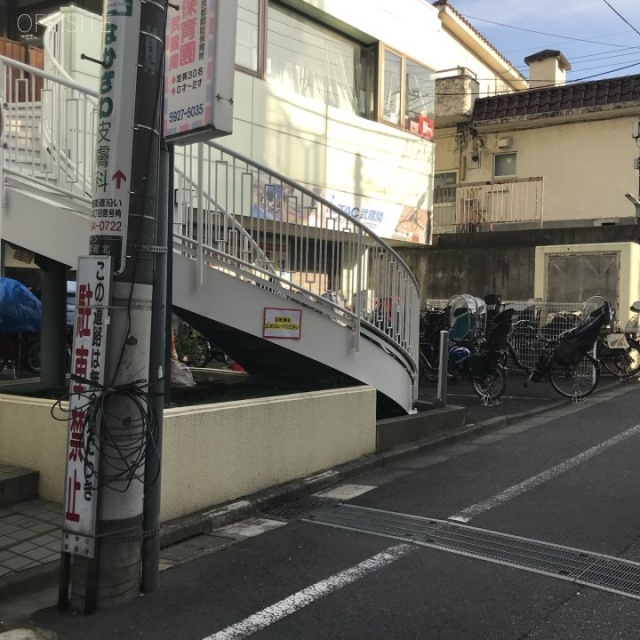 トウセン関町ビル 外観