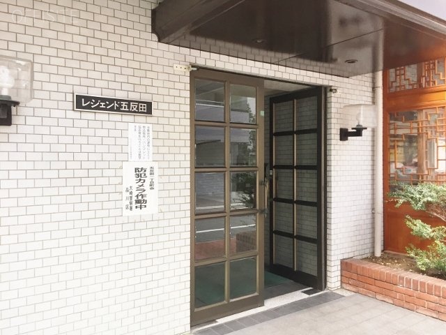 レジェンド五反田 エントランス