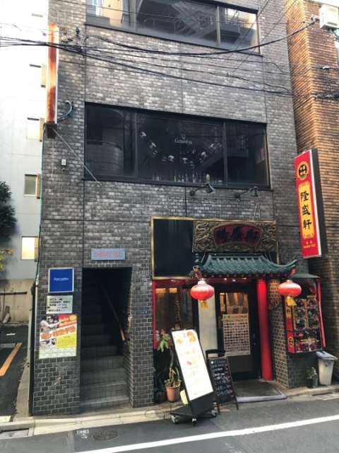 白井ビル 1階部分