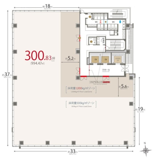 住友不動産秋葉原北ビル3F 間取り図