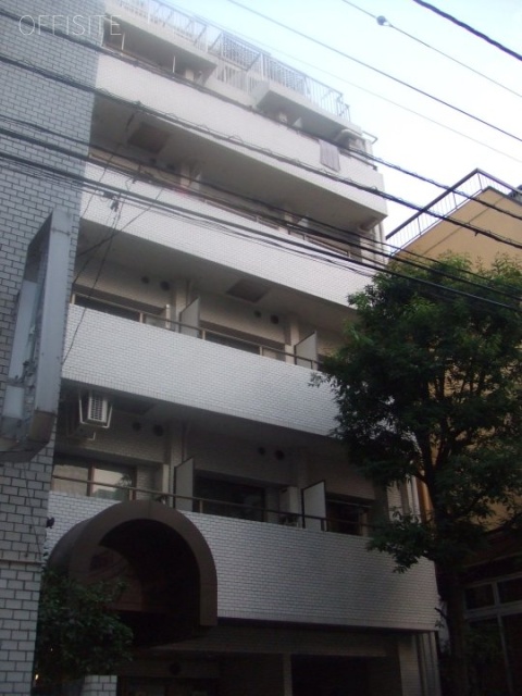 藤和渋谷コープⅡビル 外観