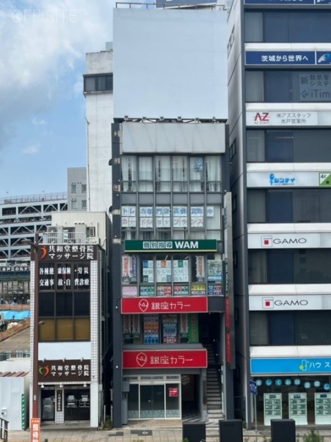 水戸駅前ビル　外観