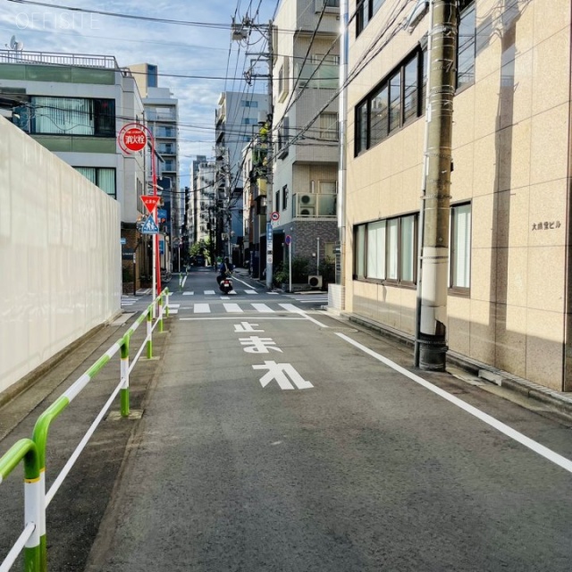 大成堂ビル ビル前面道路